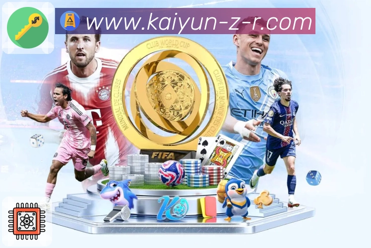 sports image