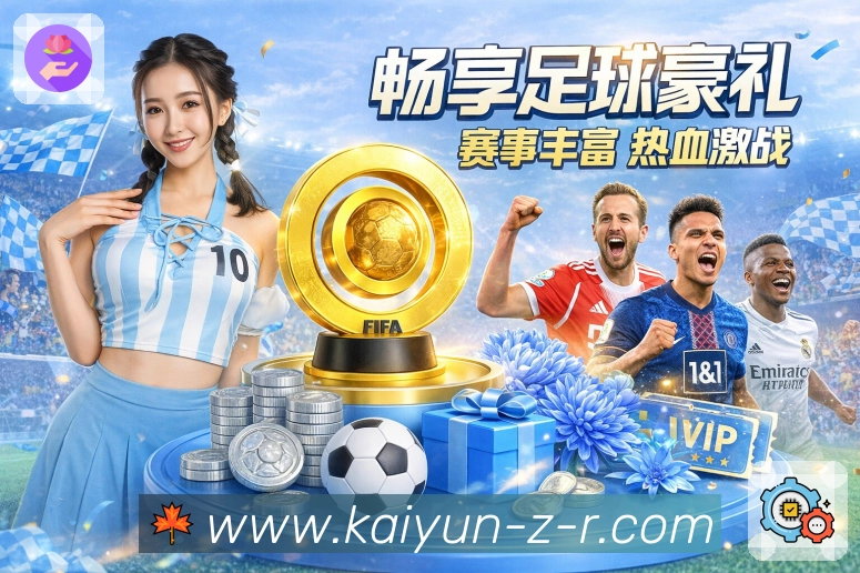 奖项证书